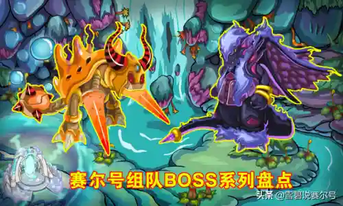 纳多雷和雷纳多关系(官网对于雷杰多的设定和讨论)插图3