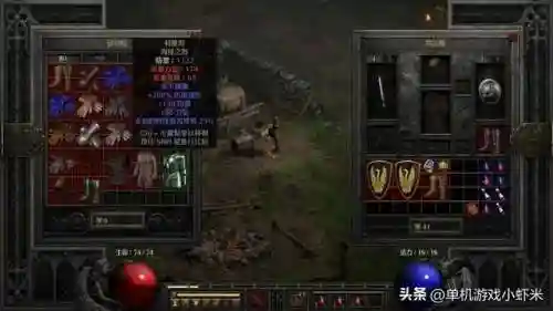 暗黑破坏神2圣骑士加点(暗黑2圣骑士单机最强玩法)插图7