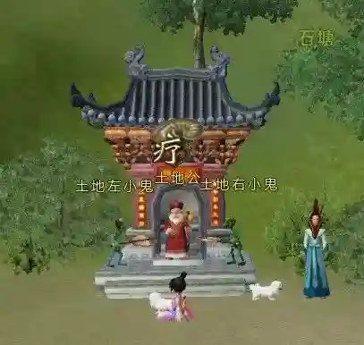 多玩寻仙论坛综合讨论区(新寻仙多玩官网论坛)插图1
