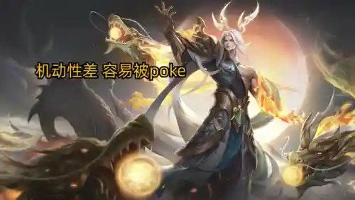 颠峰对决阵容搭配图(多多自走棋阵容搭配图)插图2
