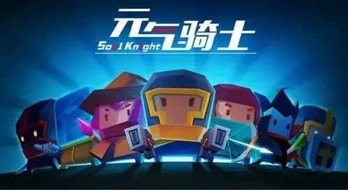 小游戏合集单机(单机休闲小游戏大全)插图27