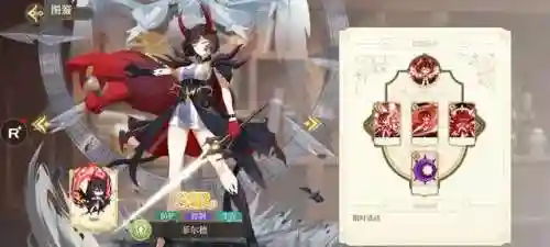 纯白魔法阵容搭配(魔法无敌最强阵容)插图5
