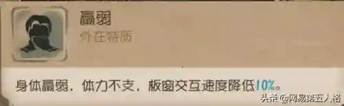 祭司天赋搭配推荐阵容(最强祭司天赋加点图)插图3