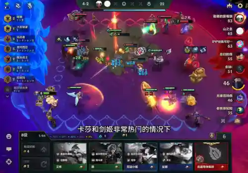 空城龙王应该怎么搭配阵容(最新咸王梦境最佳阵容)插图6
