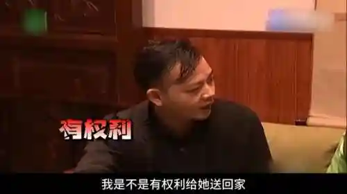 海王附体阵容搭配攻略(龙珠迷失星球阵容搭配)插图6