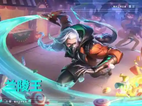 五路最强阵容搭配(五排上分最佳阵容)插图8
