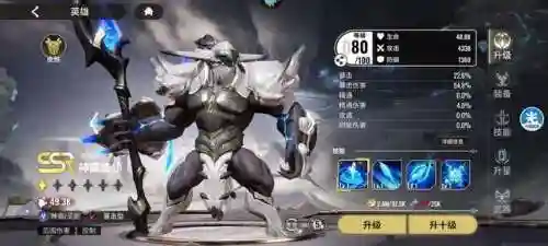 显圣真君搭配阵容最新(赤霄道士最强阵容搭配)