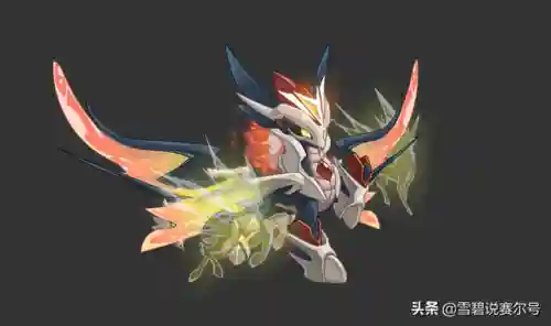 念力灵尊 帕罗狄亚(超级念力)插图4