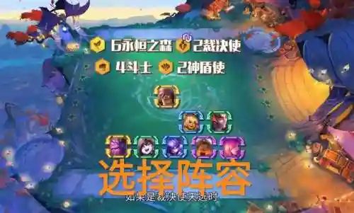 漫天飞羽阵容搭配(千鸟飞绝后期最强阵容推荐)插图1 漫天飞羽阵容搭配(千鸟飞绝后期最强阵容推荐)插图1