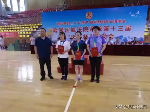 群雄决战巅峰阵容搭配(群英之战最强阵容排行榜)插图34 群雄决战巅峰阵容搭配(群英之战最强阵容排行榜)插图34