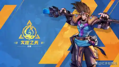 火炬之光2刷图最快职业(火炬之光1战士最强加点)插图2