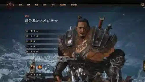暗黑武行者搭配阵容图片(武行者最强技能搭配)插图5