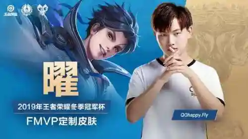 透明壁纸王者荣耀(点击衣服透明的壁纸怎么弄)