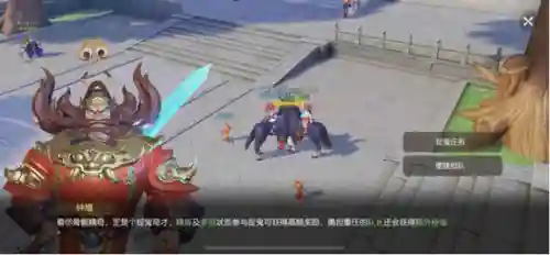 17173梦幻西游攻略(梦幻西游玩法攻略详解)插图6