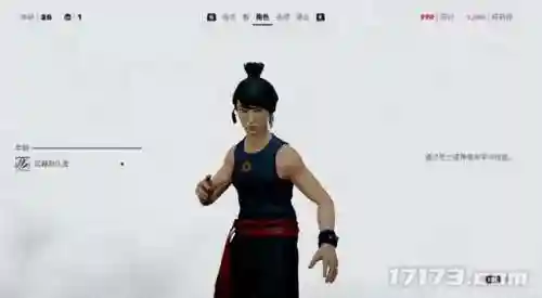 2022新手游(新版传奇手游)插图17