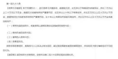 手游代充平台最好的是哪个(手游代充渠道哪来的)插图4