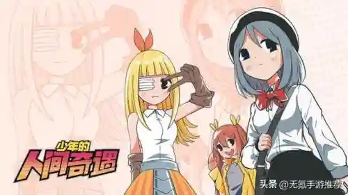 手游安卓版(手机游戏大全)插图1