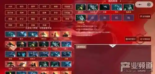 自走棋克制武僧阵容搭配(多多自走棋最变态阵容)插图3