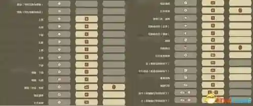 牧场物语结婚人物攻略(牧场物语哪个女孩最适合结婚)插图4 牧场物语结婚人物攻略(牧场物语哪个女孩最适合结婚)插图4