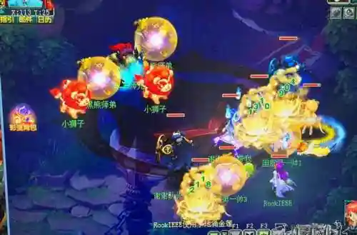 2022梦幻跑商价格表(跑商价格表2023各个地区具体价格)插图3