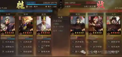 都督弓的阵容搭配(都督弓怕什么队伍)插图3
