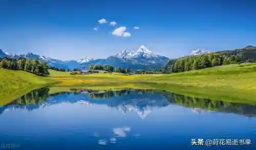 异世大陆之最强魔法师(异界之无敌魔法师)