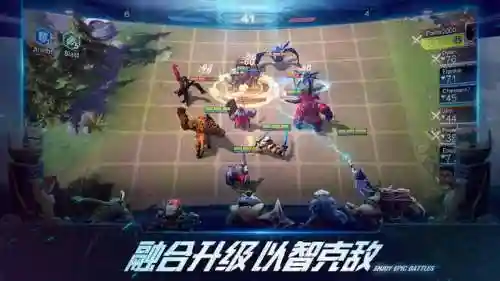 赤潮自走棋(赤潮战争艺术手游下载)插图2