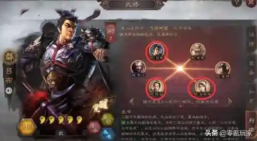 许褚骑兵阵容搭配(许褚阵容最强推荐)插图9