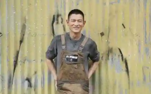 刘德华 周杰伦(刘德华历年演唱会)插图3 刘德华 周杰伦(刘德华历年演唱会)插图3