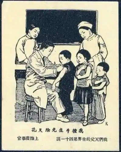 文明与征服小吕阵容搭配(文明与征服平民最强阵容第一名)插图2