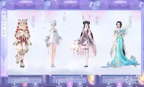 古风换装养成游戏(换装古风服装软件)插图3