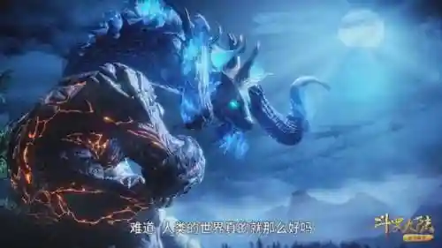 鬼魅月光怎么搭配阵容(流光追月神阵容搭配)插图1