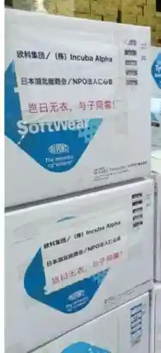 命运战歌吴国阵容搭配(许攸的阵容搭配推荐)