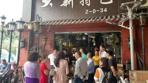 夜兰亚阵容搭配(邪月主C阵容)插图2