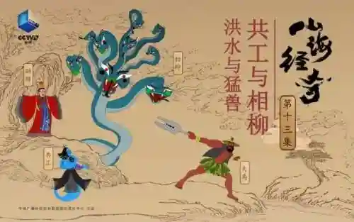 上古之战凤凰阵容搭配(幻世九歌战灵搭配)插图8