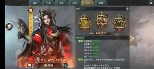 王者纷争阵容搭配图表(王者纷争开服30天活动时间表)