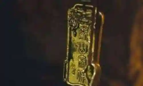 鬼吹灯之巫峡棺山(巫峡棺山潘粤明开机了吗)插图15