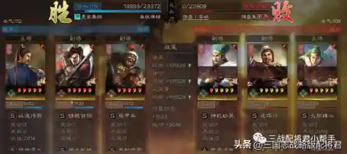 甘宁盾最强阵容搭配(甘宁最强组合)插图2