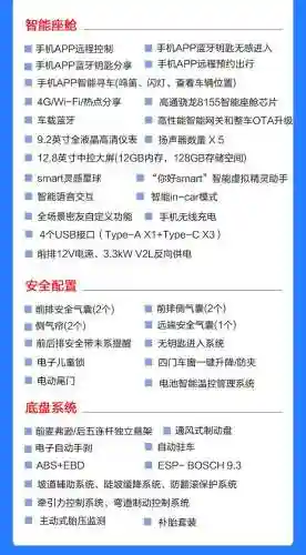 精灵新世代最强搭配阵容(口袋新世代平民必备精灵)插图9