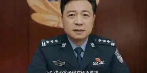 2023最火来电铃声高潮版(2024手机铃声推荐)插图20