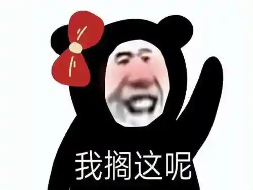 暗黑破坏神新服(暗黑不朽互通列表2023)