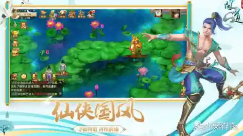 问道攻略大全新手(问道端游新手教程)