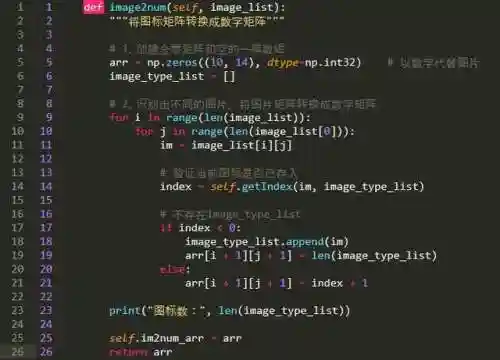 游戏辅助脚本(免费自动挂机脚本软件)插图13