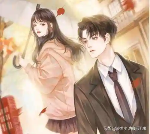 诺森德小说(诺森德全文免费阅读)插图5