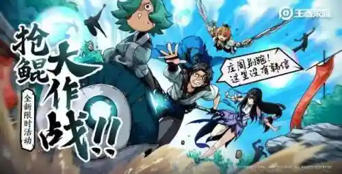 鲲怎么搭配阵容好(云顶山海阵容搭配)