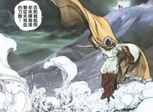 刀剑风云阵容搭配攻略(风云七剑平民最强阵容)插图4 刀剑风云阵容搭配攻略(风云七剑平民最强阵容)插图4