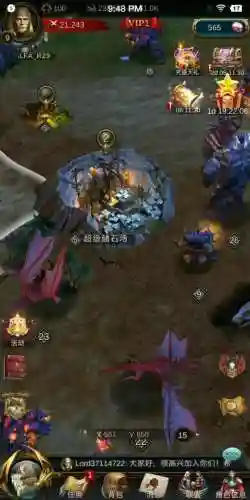 战火与秩序(战火与秩序官网最新版下载)插图2 战火与秩序(战火与秩序官网最新版下载)插图2