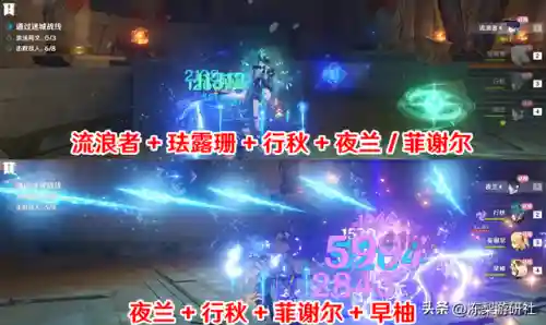 啸卷试炼阵容搭配(幻境试炼阵容推荐最新)插图1