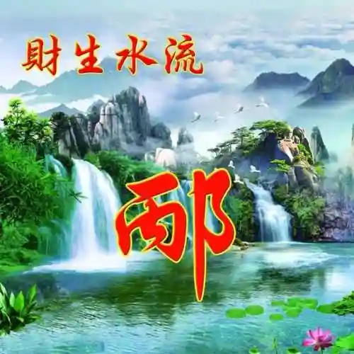头像图片400张(2024最好运头像)插图34