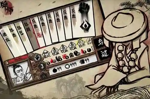 最新的回合制手游(新出回合制游戏有哪些)插图10